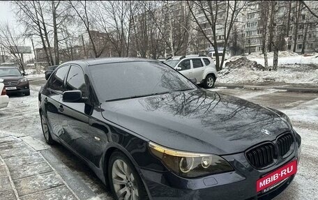 BMW 5 серия, 2004 год, 1 350 000 рублей, 6 фотография