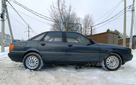 Audi 80, 1989 год, 220 000 рублей, 6 фотография