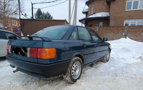 Audi 80, 1989 год, 220 000 рублей, 8 фотография