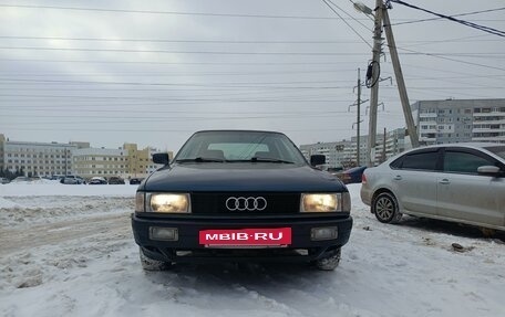 Audi 80, 1989 год, 220 000 рублей, 2 фотография