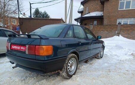 Audi 80, 1989 год, 220 000 рублей, 7 фотография