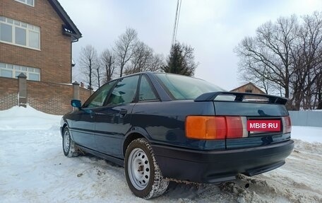 Audi 80, 1989 год, 220 000 рублей, 11 фотография