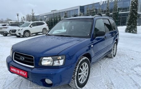 Subaru Forester, 2002 год, 750 000 рублей, 1 фотография