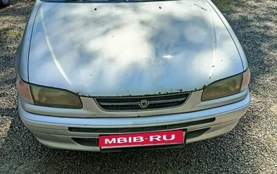 Toyota Corolla, 1996 год, 295 000 рублей, 1 фотография