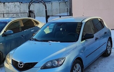 Mazda 3, 2006 год, 660 000 рублей, 1 фотография