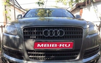 Audi Q7, 2006 год, 1 350 000 рублей, 1 фотография