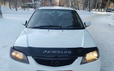 Mazda Familia, 2001 год, 349 000 рублей, 1 фотография