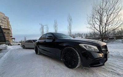 Mercedes-Benz C-Класс, 2015 год, 1 790 000 рублей, 1 фотография