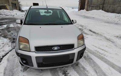 Ford Fusion I, 2006 год, 450 000 рублей, 1 фотография