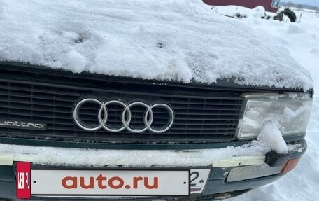 Audi 90, 1991 год, 18 фотография