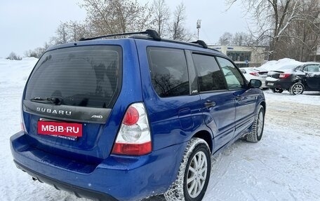Subaru Forester, 2002 год, 750 000 рублей, 5 фотография