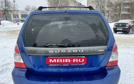 Subaru Forester, 2002 год, 750 000 рублей, 6 фотография