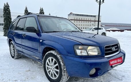 Subaru Forester, 2002 год, 750 000 рублей, 3 фотография