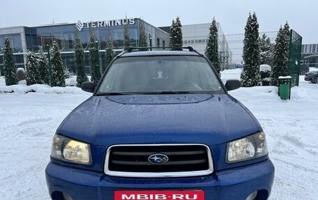 Subaru Forester, 2002 год, 750 000 рублей, 10 фотография