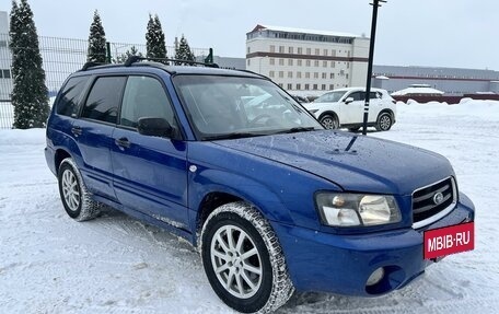 Subaru Forester, 2002 год, 750 000 рублей, 11 фотография