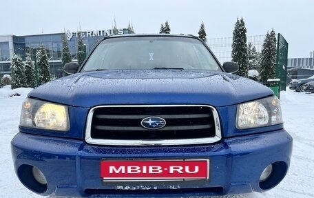 Subaru Forester, 2002 год, 750 000 рублей, 2 фотография