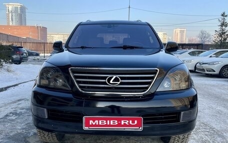 Lexus GX I, 2003 год, 2 490 000 рублей, 2 фотография