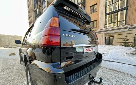 Lexus GX I, 2003 год, 2 490 000 рублей, 16 фотография