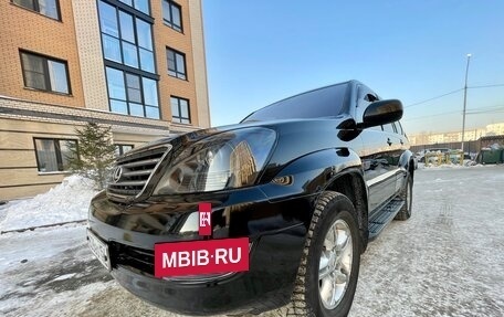 Lexus GX I, 2003 год, 2 490 000 рублей, 5 фотография