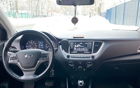Hyundai Solaris II рестайлинг, 2019 год, 1 470 000 рублей, 7 фотография