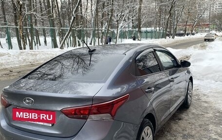 Hyundai Solaris II рестайлинг, 2019 год, 1 470 000 рублей, 3 фотография