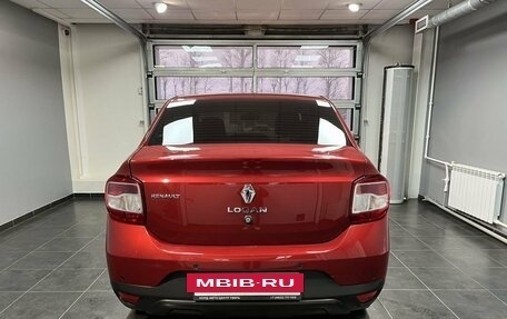 Renault Logan II, 2018 год, 1 299 000 рублей, 5 фотография