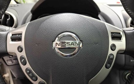 Nissan Qashqai, 2013 год, 1 539 000 рублей, 14 фотография