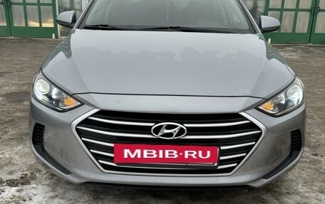 Hyundai Elantra VI рестайлинг, 2016 год, 1 550 000 рублей, 2 фотография