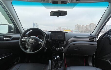 Subaru Forester, 2012 год, 1 570 000 рублей, 13 фотография