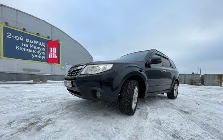 Subaru Forester, 2012 год, 1 570 000 рублей, 4 фотография