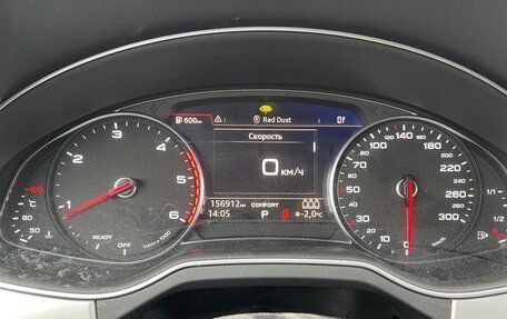 Audi Q7, 2016 год, 3 900 000 рублей, 8 фотография