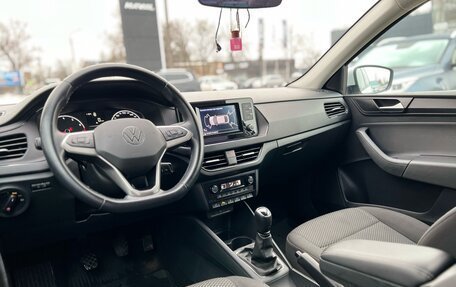Volkswagen Polo VI (EU Market), 2021 год, 1 650 000 рублей, 14 фотография