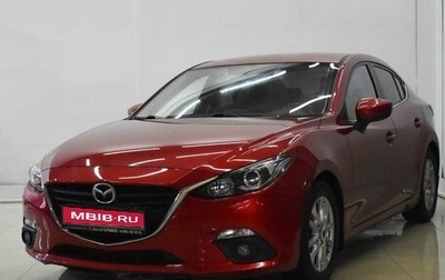Mazda 3, 2015 год, 1 273 000 рублей, 1 фотография