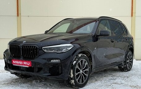 BMW X5, 2019 год, 6 790 000 рублей, 1 фотография