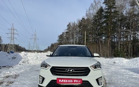 Hyundai Creta I рестайлинг, 2019 год, 2 150 000 рублей, 14 фотография