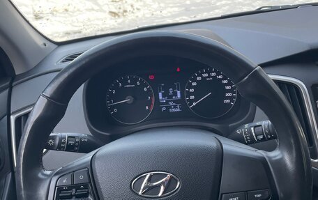 Hyundai Creta I рестайлинг, 2019 год, 2 150 000 рублей, 24 фотография