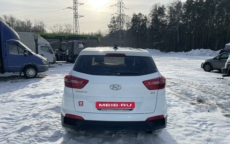 Hyundai Creta I рестайлинг, 2019 год, 2 150 000 рублей, 9 фотография