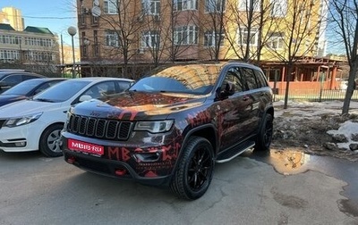Jeep Grand Cherokee, 2018 год, 4 900 000 рублей, 1 фотография