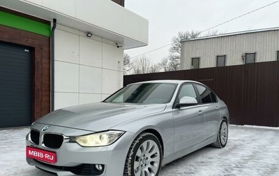 BMW 3 серия, 2012 год, 1 750 000 рублей, 1 фотография