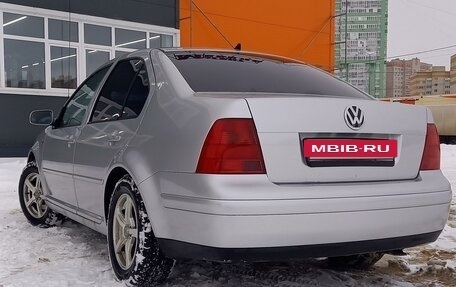 Volkswagen Bora, 1999 год, 387 000 рублей, 2 фотография