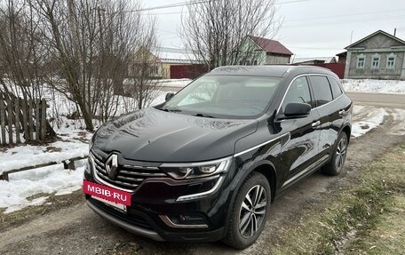 Renault Koleos II, 2017 год, 2 380 000 рублей, 3 фотография