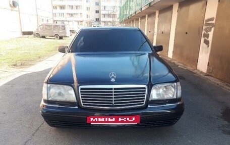 Mercedes-Benz S-Класс, 1997 год, 600 000 рублей, 3 фотография