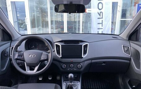 Hyundai Creta I рестайлинг, 2018 год, 1 625 000 рублей, 13 фотография