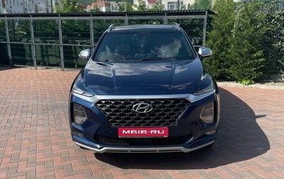 Hyundai Santa Fe IV, 2019 год, 3 700 000 рублей, 1 фотография