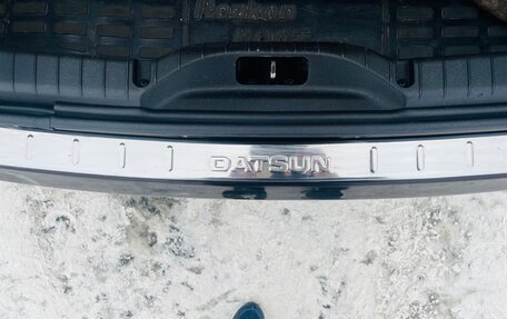Datsun on-DO I рестайлинг, 2017 год, 710 000 рублей, 21 фотография