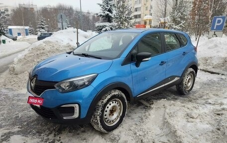 Renault Kaptur I рестайлинг, 2018 год, 1 430 000 рублей, 4 фотография