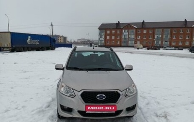 Datsun on-DO I рестайлинг, 2014 год, 670 000 рублей, 1 фотография