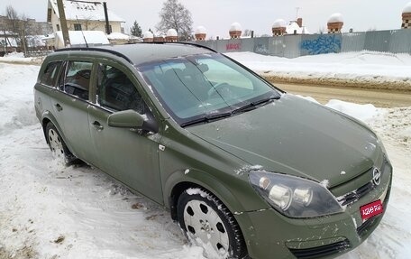 Opel Astra H, 2004 год, 300 000 рублей, 1 фотография
