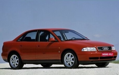 Audi A4, 1998 год, 500 000 рублей, 1 фотография