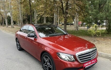 Mercedes-Benz E-Класс, 2016 год, 2 830 000 рублей, 17 фотография